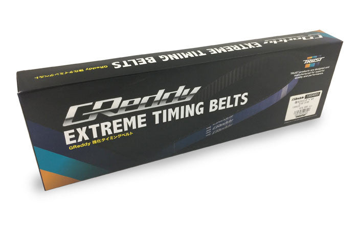 GReddy Mitsubishi 4G63 Extreme Timing Belt