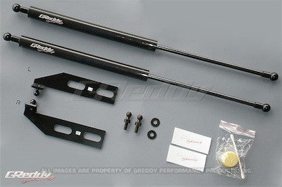 GReddy Carbon Fiber Hood Damper Kit